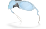 Päikeseprillid OAKLEY Plantaris Matte Stonewash Prizm Deep Water Polarized