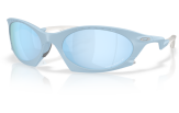 Päikeseprillid OAKLEY Plantaris Matte Stonewash Prizm Deep Water Polarized