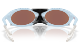 Päikeseprillid OAKLEY Plantaris Matte Stonewash Prizm Deep Water Polarized