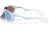 Päikeseprillid OAKLEY Plantaris Matte Stonewash Prizm Deep Water Polarized