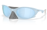 Päikeseprillid OAKLEY Plantaris Matte Stonewash Prizm Deep Water Polarized