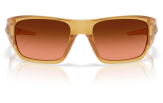 P&auml;ikeseprillid OAKLEY Masseter Trans Light Curry Prizm Brown Gradient