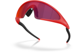 Päikeseprillid OAKLEY Ellipse Matte Redline Prizm Road