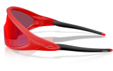 Päikeseprillid OAKLEY Ellipse Matte Redline Prizm Road