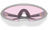 Päikeseprillid OAKLEY Ellipse Spacedust Prizm Low Light