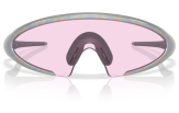 Päikeseprillid OAKLEY Ellipse Spacedust Prizm Low Light
