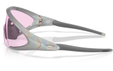 Päikeseprillid OAKLEY Ellipse Spacedust Prizm Low Light