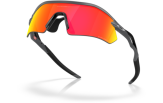 Päikeseprillid OAKLEY Radar Plate Matte Carbon Prizm Ruby