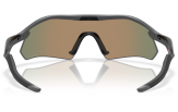 Päikeseprillid OAKLEY Radar Plate Matte Carbon Prizm Ruby