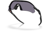 Päikeseprillid OAKLEY Radar Plate Matte Black Prizm Grey