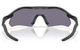 Päikeseprillid OAKLEY Radar Plate Matte Black Prizm Grey