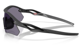 Päikeseprillid OAKLEY Radar Plate Matte Black Prizm Grey