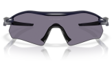 Päikeseprillid OAKLEY Radar Plate Polished Navy Prizm Grey