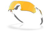 Päikeseprillid OAKLEY Radar Plate Polished White Prizm 24k Polarized