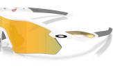 Päikeseprillid OAKLEY Radar Plate Polished White Prizm 24k Polarized