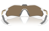 Päikeseprillid OAKLEY Radar Plate Polished White Prizm 24k Polarized