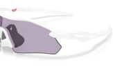 Päikeseprillid OAKLEY Radar Plate Polished White Prizm Slate
