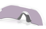Päikeseprillid OAKLEY Radar Plate Polished White Prizm Slate