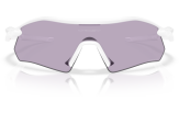 Päikeseprillid OAKLEY Radar Plate Polished White Prizm Slate