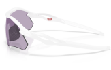 Päikeseprillid OAKLEY Radar Plate Polished White Prizm Slate