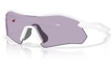 Päikeseprillid OAKLEY Radar Plate Polished White Prizm Slate