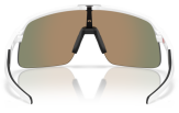 Päikeseprillid OAKLEY Sutro Lite S Matte White Prizm Ruby