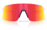 Päikeseprillid OAKLEY Sutro Lite S Matte White Prizm Ruby