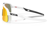 Päikeseprillid OAKLEY Sutro Lite S Matte White Prizm Ruby