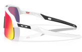 Päikeseprillid OAKLEY Sutro Lite S Matte White Prizm Road