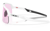 Päikeseprillid OAKLEY Sutro Lite S Matte White Prizm Low Light