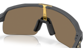 Päikeseprillid OAKLEY Sutro Lite S Matte Carbon Prizm 24k