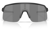 Päikeseprillid OAKLEY Sutro Lite S v2 Matte Black Prizm Black