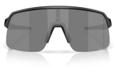 Päikeseprillid OAKLEY Sutro Lite S v2 Matte Black Prizm Black