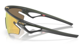 Päikeseprillid OAKLEY Sphaera Slash Matte Olive Ink Prizm 24k Polarized