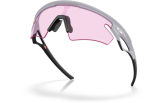 Päikeseprillid OAKLEY Sphaera Slash Matte Fog Prizm Low Light