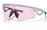 Päikeseprillid OAKLEY Sphaera Slash Matte Fog Prizm Low Light