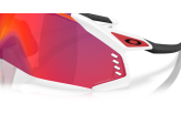 Päikeseprillid OAKLEY Velo Kato Matte White Prizm Road