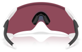 Päikeseprillid OAKLEY Velo Kato Matte White Prizm Road