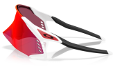Päikeseprillid OAKLEY Velo Kato Matte White Prizm Road