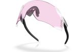 Päikeseprillid OAKLEY Velo Kato Matte Clear Prizm Low Light