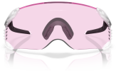 Päikeseprillid OAKLEY Velo Kato Matte Clear Prizm Low Light