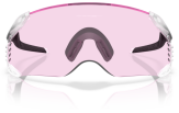 Päikeseprillid OAKLEY Velo Kato Matte Clear Prizm Low Light
