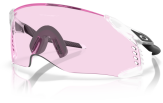 Päikeseprillid OAKLEY Velo Kato Matte Clear Prizm Low Light