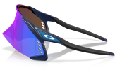 Päikeseprillid OAKLEY Velo Kato Matte Navy Prizm Sapphire