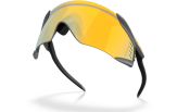 Päikeseprillid OAKLEY Velo Kato Matte Carbon Prizm 24k