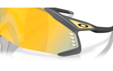 Päikeseprillid OAKLEY Velo Kato Matte Carbon Prizm 24k