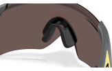 Päikeseprillid OAKLEY Velo Kato Matte Carbon Prizm 24k