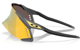 Päikeseprillid OAKLEY Velo Kato Matte Carbon Prizm 24k