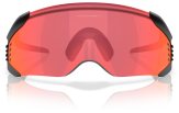 Päikeseprillid OAKLEY Velo Kato Matte Black Prizm Trail Torch