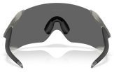 Päikeseprillid OAKLEY Velo Kato Matte Grey Ink Prizm Black